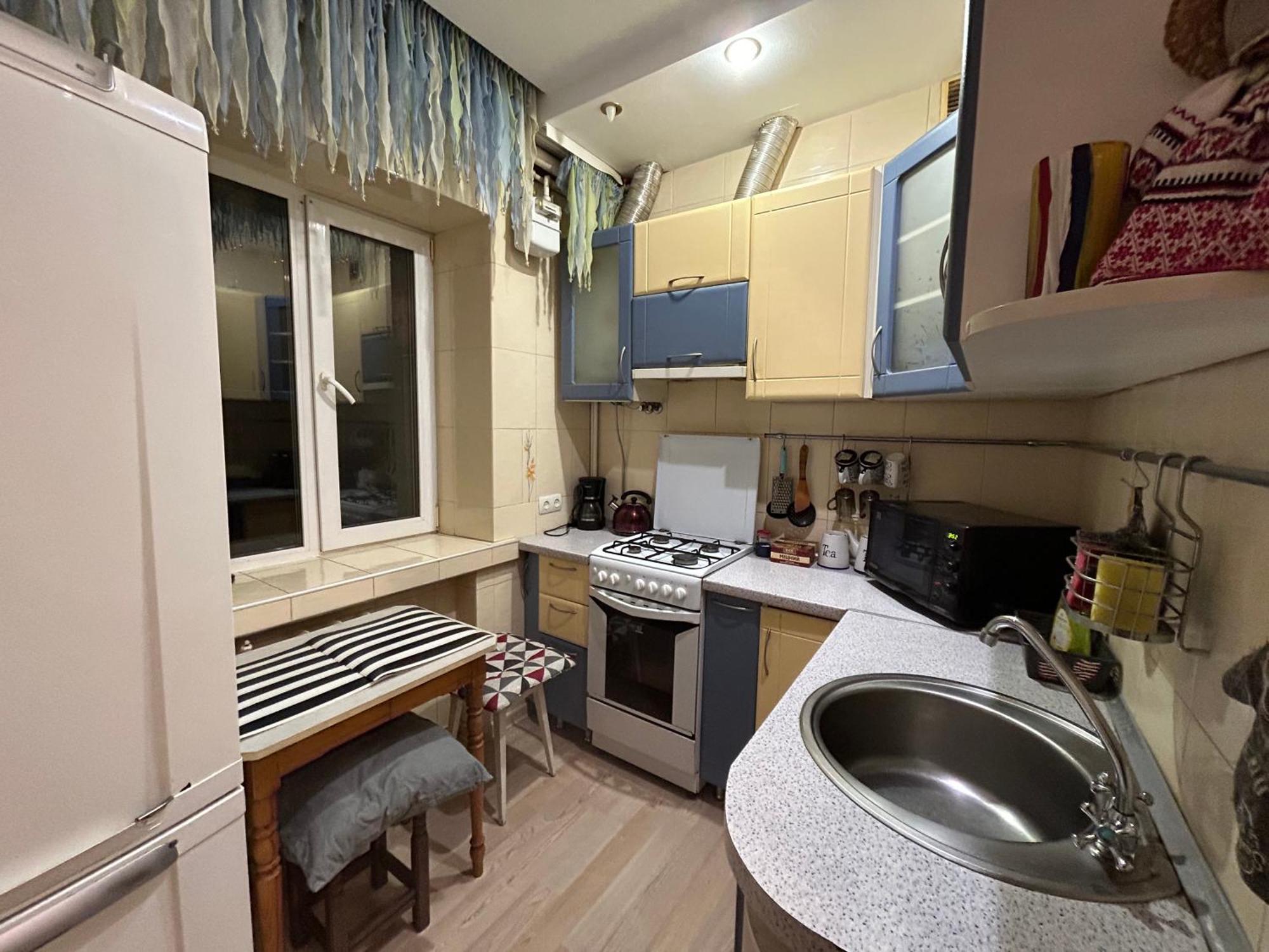 Three Bedroom Stepana Bandery Street Ρίβνε Εξωτερικό φωτογραφία
