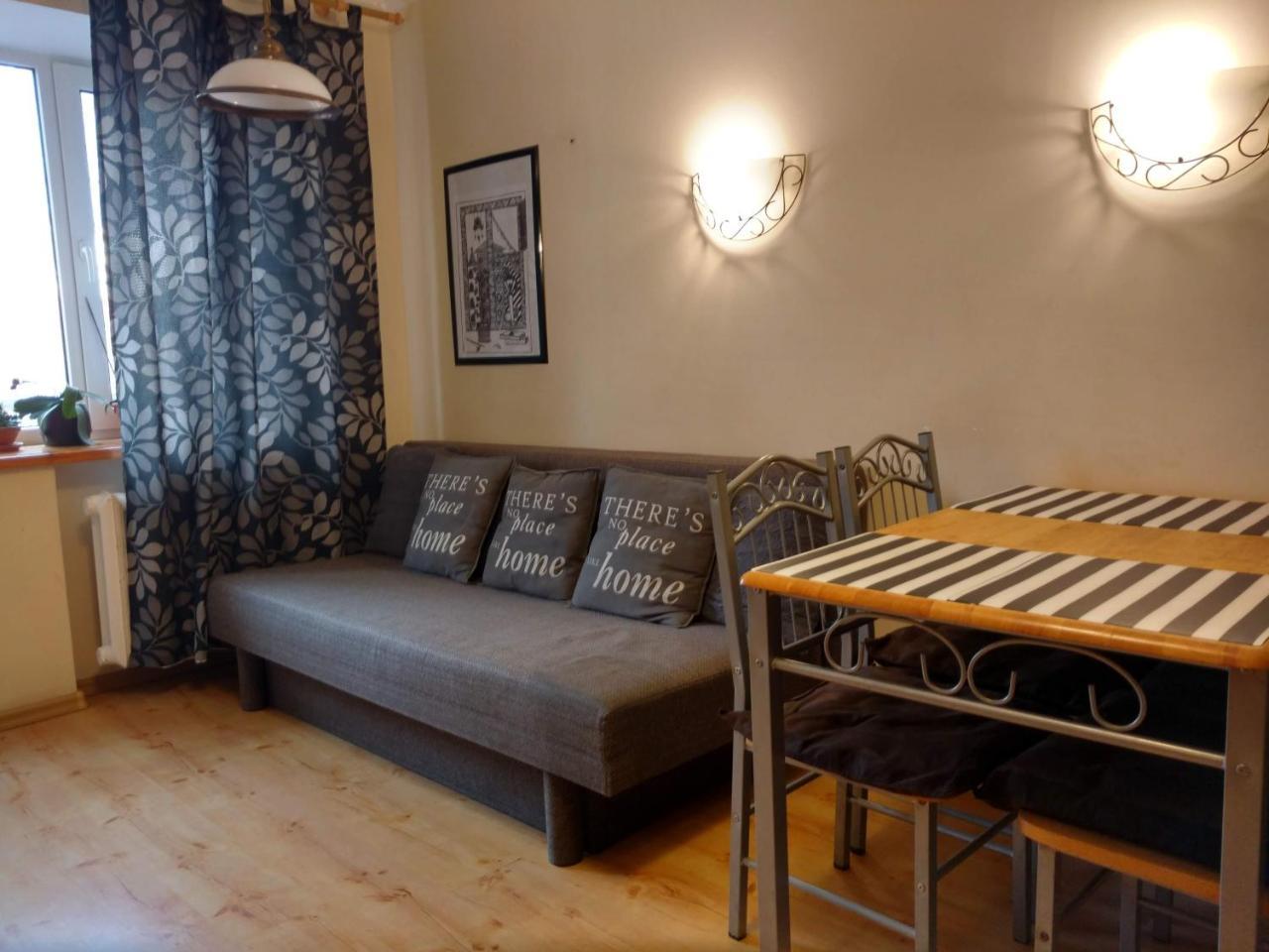 Three Bedroom Stepana Bandery Street Ρίβνε Εξωτερικό φωτογραφία